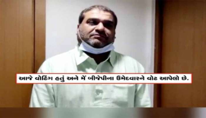 Presidential Election 2022: રાષ્ટ્રપતિ ચૂંટણીમાં ગુજરાતમાં થયું પહેલુ ક્રોસ વોટિંગ