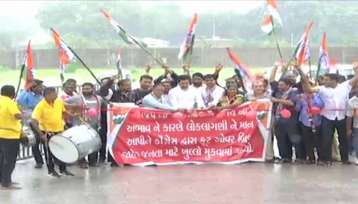 ભાજપ અવસરની રાહ જોતી રહી, ને કોંગ્રેસે સાબરમતી નદી પર ફુટઓવર બ્રિજનુ ઉદઘાટન કરી દીધુ