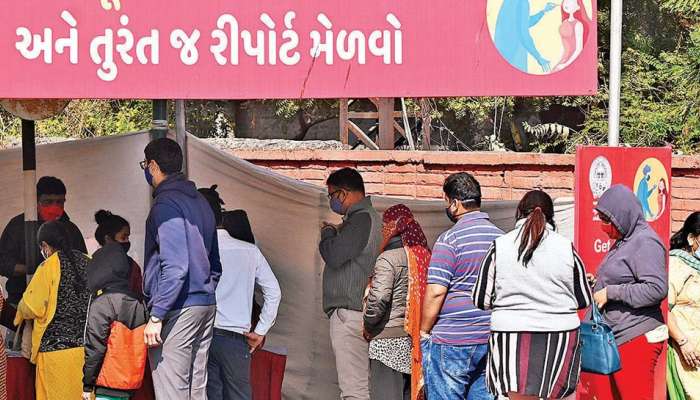 GUJARAT CORONA UPDATE: અમદાવાદમાં કાલ કરતા આજે કોરોના કેસમાં 50 ટકાનો વધારો, જાણો અન્ય શહેરમાં કેટલા કેસ
