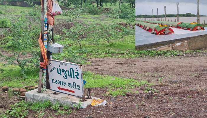 રણજીત સાગર ડેમના પટમાં લેન્ડ ગ્રેબિંગ, ભૂમાફિયા દ્રારા દરગાહ બનાવતાં તંત્રને રજૂઆત