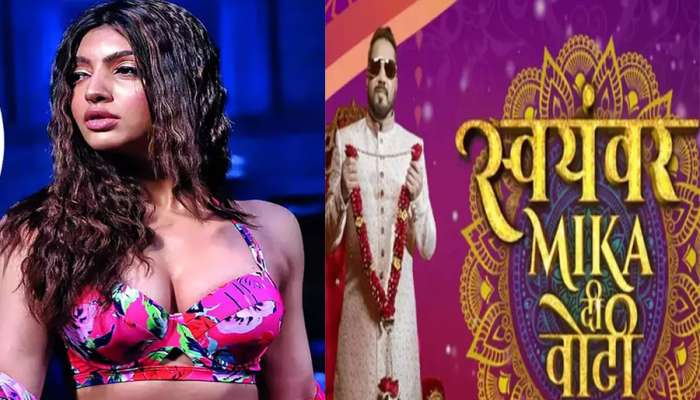 Mika Singhને મળી ગઈ દુલ્હન? લગ્ન TV પર કરશે કે પછી ગામડે જઈને વગાડશે ઢોલ?