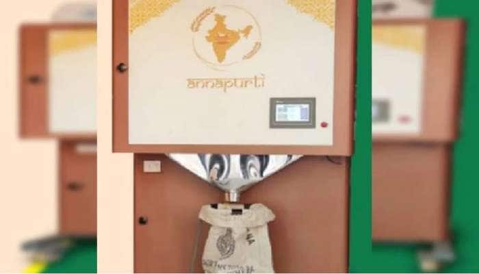 ભારતમાં આ રાજ્યોમાં શરૂ થઈ ATMથી અનાજ આપવાની સુવિધા, જાણો કઈ રીતે મળશે રાશન