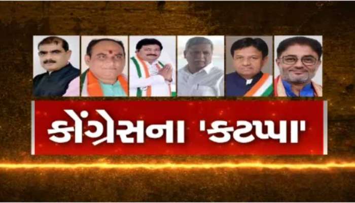 7 ધારાસભ્યોએ કોંગ્રેસના પીઠમાં ભોંક્યુ ખંજર, રાષ્ટ્રપતિ ચૂંટણીમાં ક્રોસ વોટિંગથી પક્ષનો જ ખેલ કરી નાંખ્યો 