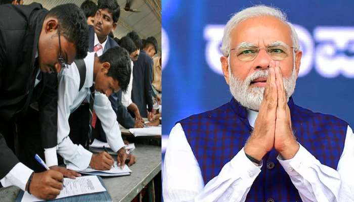 PIB Fact Check: શું મોદી સરકારે શરૂ કરી 'એક પરિવાર એક નોકરી યોજના'? જાણો વાયરલ મેસેજની સચ્ચાઇ