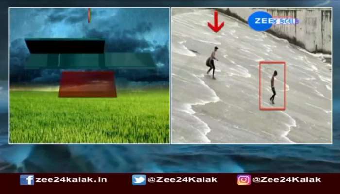 Dwarka: Video of youth taking dangerous bath in The Dam, Khambhaliya