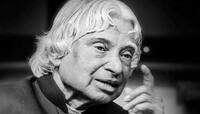 Dr.A.P.J.Abdul Kalam એ કહેલી આ 10 વાતો યાદ રાખશો તો સફળતા જખ મારીને તમારા પગમાં પડશે