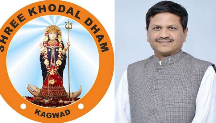 શું તમે રાજકીય કારકિર્દી બનાવવા માંગો છો? સર્વ સમાજના યુવાનોને આ સંસ્થા આપશે ટ્રેનિંગ