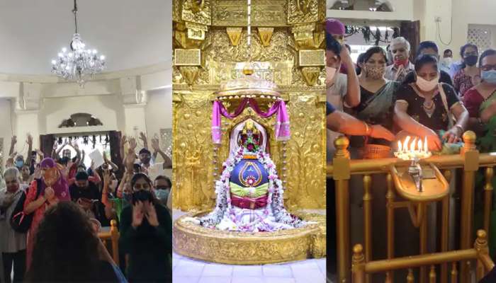 આજથી શ્રાવણ માસની શરૂઆત, વહેલી સવારથી જ શિવાલયોમાં જામી ભક્તોની ભીડ
