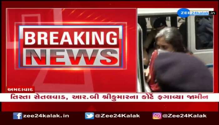 Ahmedabad: Court rejects bail pleas of Teesta Setalwad, RB Sreekumar 