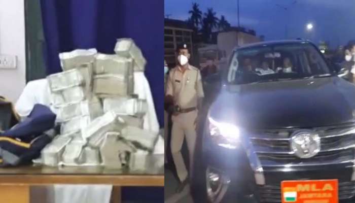 Lots of Cash Recovered at Howrah: કોલકાતા બાદ હવે અહીંથી ઝડપાઈ કરોડો રૂપિયાની કેશ, કોંગ્રેસના 3 ધારાસભ્યની ધરપકડ