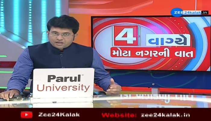 Zee 24 2025 kalak gujarati news