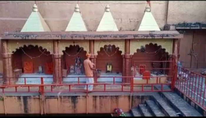 આ પહાડી પર શિવજી કૈલાસમાંથી સ્વંયભૂ પધાર્યા હતા, અહીં થયુ હતું શિવ-પાર્વતીનું મિલન