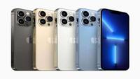 iPhone 13 સસ્તામાં ખરીદવાની શાનદાર તક, મળી રહ્યું છે 19 હજાર રૂપિયાનું ડિસ્કાઉન્ટ