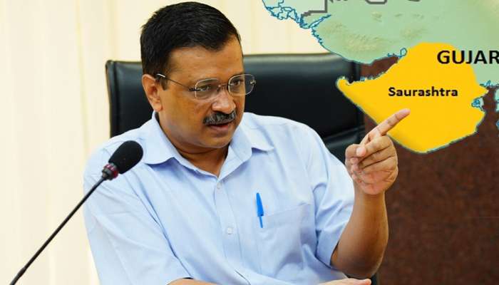 AAP નું ફોકસ સૌરાષ્ટ્ર પર, જાણો કયા આધારે નક્કી કર્યા ચાર ઉમેદવાર