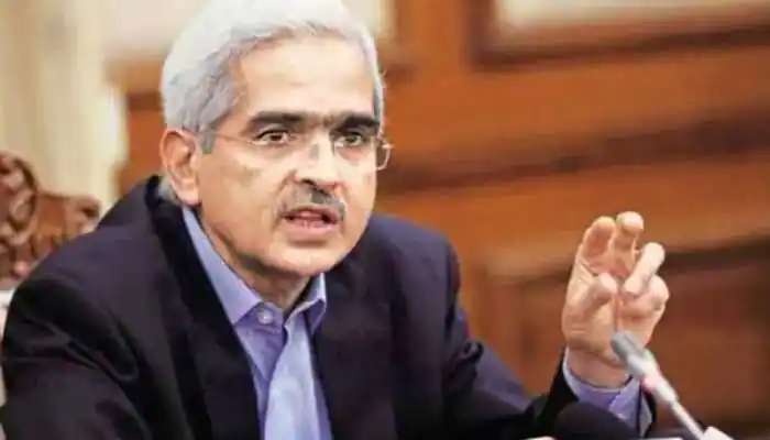 RBI MPC Meet August 2022: પડતા પર પાટું!, RBI એ રેપોરેટમાં કર્યો વધારો, તમારા EMI માં થશે વધારો 