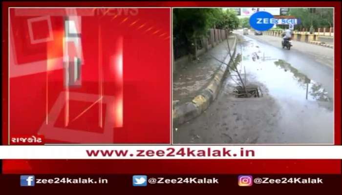 ZEE 24 Kalak Reality Check