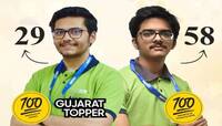 JEE નું રિઝલ્ટ આવી ગયું, સુરતનો મહિત ગઢીવાલા દેશમાં 29 માં ક્રમે આવ્યો