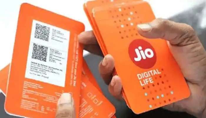 Jio Independence Offer: 2999 રૂપિયાનો પ્લાન મળશે એકદમ ફ્રી! મળશે 3000 રૂપિયાના પૈસા વસૂલ બેનિફિટ્સ