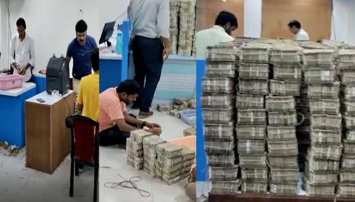 IT Raid: 400 અધિકારીઓનો 'વરઘોડો' પહોંચ્યો બિઝનેસમેનના ઘરે, 'જાનૈયા'ઓને જોઈ સૌ કોઈ ચોંકી ગયા