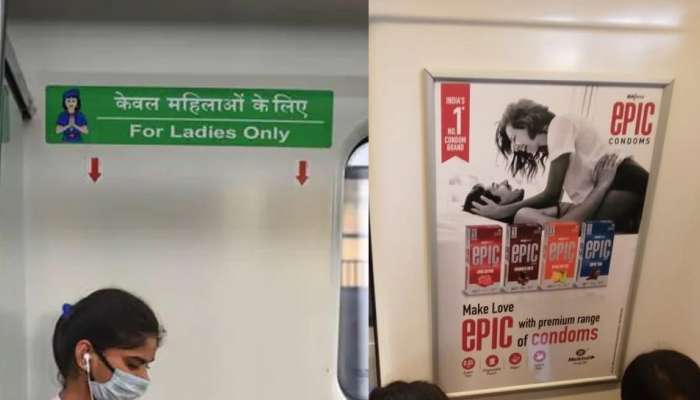 DMRC: મેટ્રોમાં મહિલાઓની સીટ ઉપર લાગી કોન્ડોમની જાહેરાત, જોઈને ભડકી ઉઠ્યા લોકો