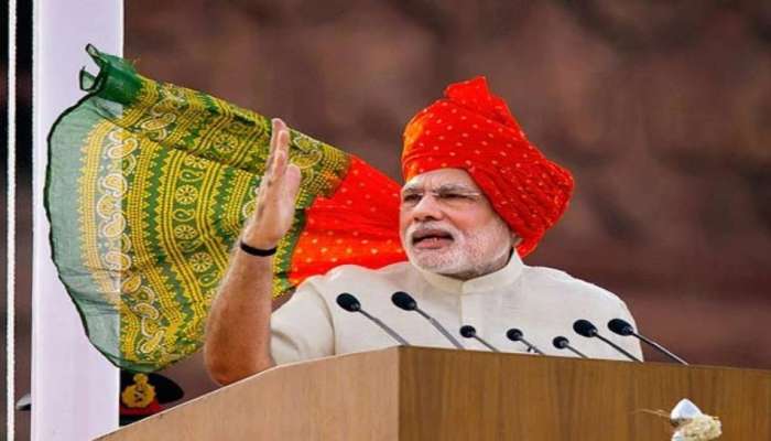 PM મોદી લાલ કિલ્લા પરથી કરી શકે છે આ મોટી જાહેરાત, લોકોને મળશે સીધો ફાયદો