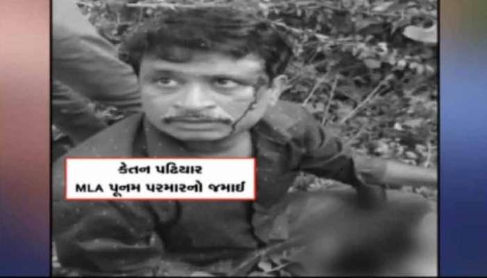 ધારાસભ્યના જમાઈના કારનામા, દારૂ પીને કાર નીચે 6 ને કચડ્યા, લથડિયા ખાતો કેતન કારમાંથી ઉતર્યો હતો