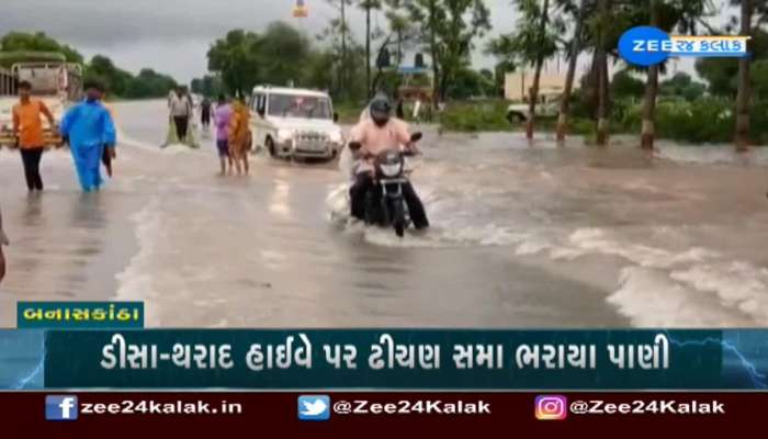 Heavy rain in Banaskantha 