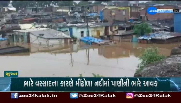 Heavy rain in Surat 