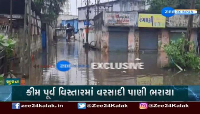 Heavy rain in Surat