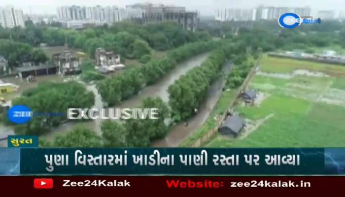 Heavy rain in Surat 