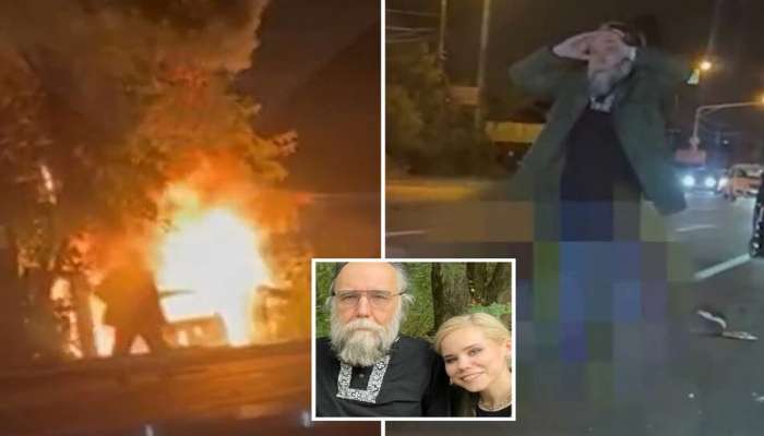 Daria Dugin Death: પુતિનનું 'બ્રેઈન' ગણાતા દુગિનની પુત્રીની હત્યા, બોમ્બથી કાર ઉડાવી દીધી