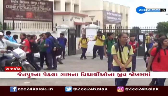 Rajkot: Lives of students in Petlad village of Jetpur are in danger, know the reason