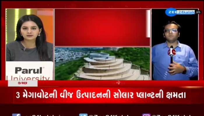 ZEE 24 kalak special report from Smritivan, watch LIVE