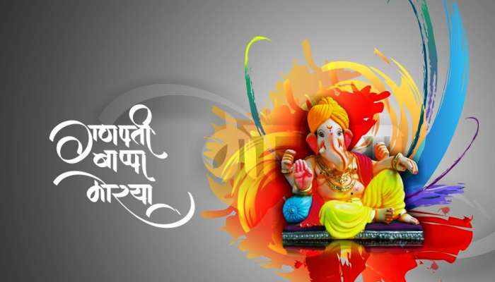 Ganpati Bappa Morya...કેમ લગાવવામાં આવે છે આવા ના નારા? જાણો તેની સાથે જોડાયેલી રોચક વાત