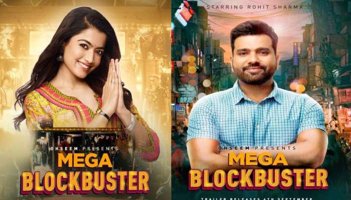 Rohit Sharma: Bollywood માં 'પુષ્પાની શ્રીવલ્લી' સાથે ધમાલ મચાવશે રોહિત શર્મા, સામે આવ્યો મૂવીનો પ્રથમ લુક