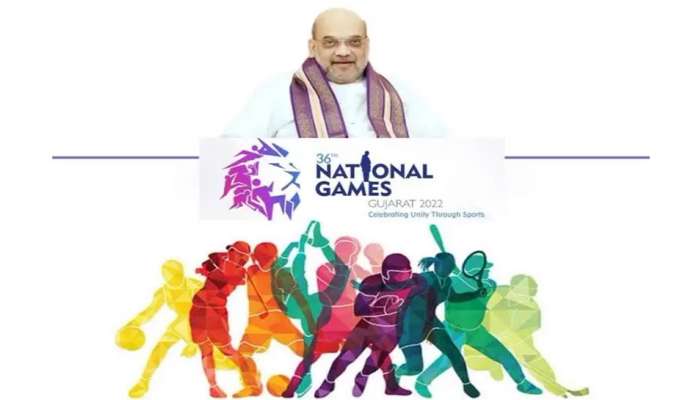  National Games: અમિત શાહ ફરી ગુજરાત આવશે, 36મી નેશનલ ગેમ્સના મૅસ્કોટ અને એંથમનું કરશે લોન્ચિંગ