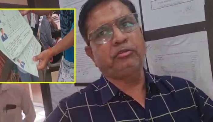 લવ જેહાદને કોણ આપે છે પ્રોત્સાહન? જામનગરમાં સરકારી અધિકારીની પોલ ખોલતો આ કિસ્સો જોઈને ચોંકી જશો