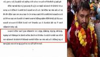 Breaking : વિશ્વનાથસિંહ વાઘેલાએ યૂથ કોંગ્રેસના પ્રમુખ પદેથી આપ્યું રાજીનામું