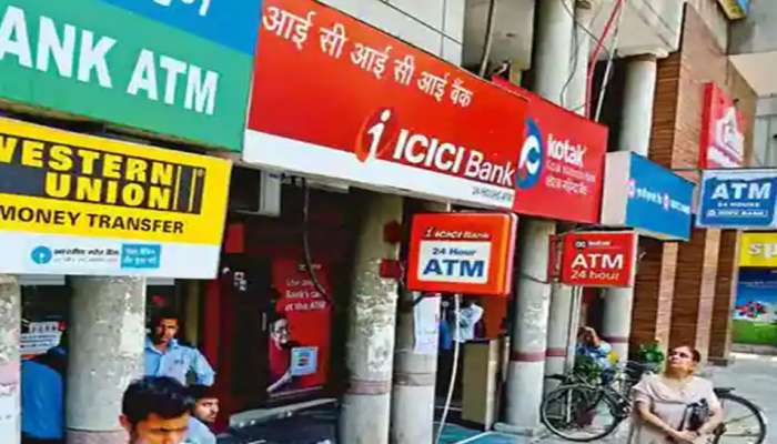 Gujarat Bank Holiday List: ગુજરાતમાં આ દિવસોમાં બેંક રહેશે બંધ, જાણો સપ્ટેમ્બરનું બેકિંગ હોલિડે લિસ્ટ