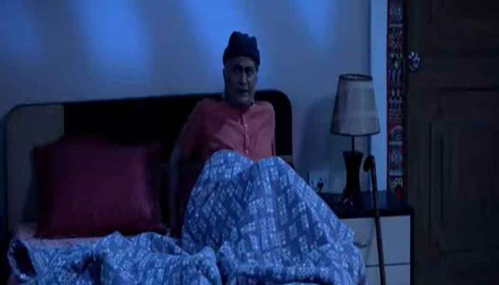Taarak Mehta Ka Ooltah Chashmah: તારક મેહતામાં આવવાનો છે જોરદાર ટ્વીસ્ટ! બાપુજીને ઘરમાં દેખાયું ભૂત! મચાવ્યો હંગામો!
