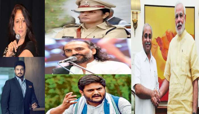 આ જાણીતા ગુજરાતીઓના શિક્ષકો કોણ છે? જાણો આ સામાન્ય વિદ્યાર્થીઓ કઈ રીતે બની ગયા વિખ્યાત વ્યક્તિ