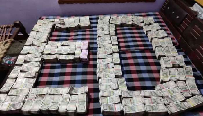 ED Raid: Kolkata માં ખાટલા નીચે સંતાડેલા 7 કરોડ રૂપિયા પકડી ED એ 'પથારી ફેરવી દીધી'