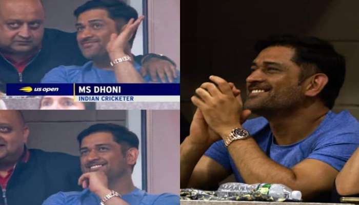 VIDEO: ક્રિકેટ છોડી ટેનિસમાં રસ દાખવી રહ્યા છે MS Dhoni, વાયરલ થઈ રહ્યો છે US Openનો વીડિયો