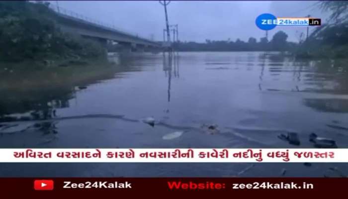 Due to incessant rains, the water level of Cauvery river in Navsari has increased