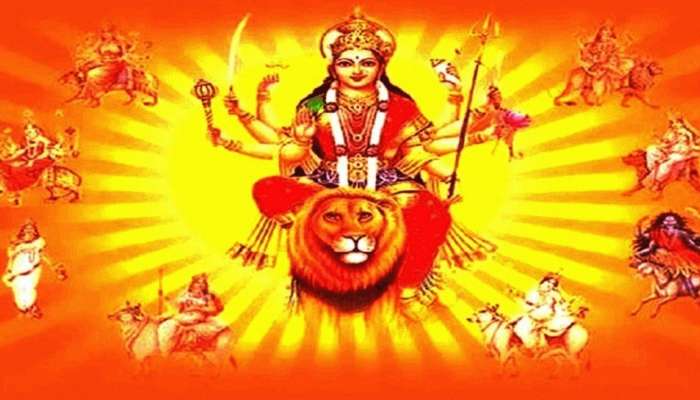 Navratri 2022: નવરાત્રિમાં નવ દિવસ માતાજીને લગાવો આ ભોગ, તમારા પર થશે માતાજીની કૃપા