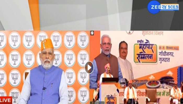 PM મોદીએ કહ્યું બધુ દિલ્લીથી નહીં થાય, અમુક કામ લોકલ લેવલ પર મેયરોએ કરવા પડશે