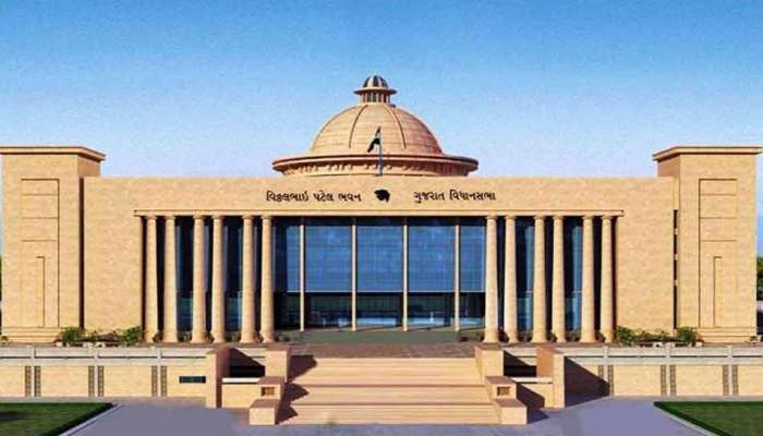 Gujarat Assembly Session live : ગૃહમાં હોબાળો, કોંગ્રેસે મોંઘવારી-તેલના ભાવ મુદ્દે સરકારને ઘેરી