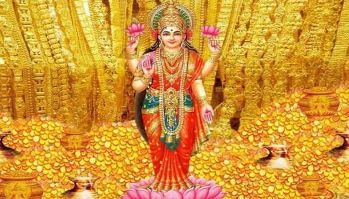 Lucky Girl Zodiacs: સાક્ષાત માતા લક્ષ્મીનું રૂપ હોય છે આ 3 રાશિની છોકરીઓ!, લખલૂટ ધન-સંપત્તિ મેળવે છે