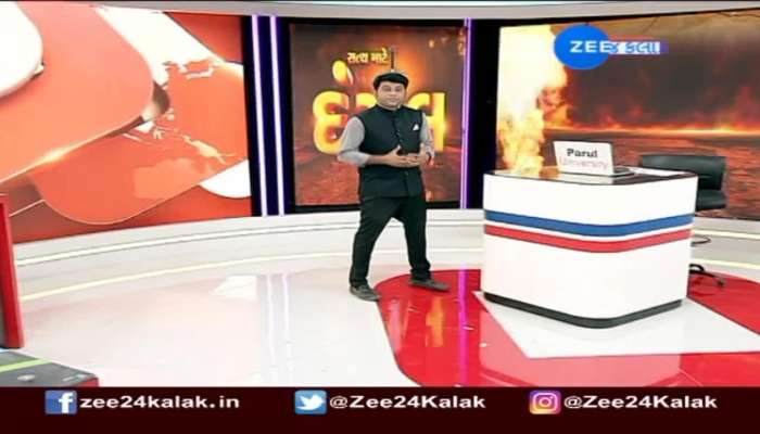 Watch ZEE 24 Kalak's Special Debate Show 'Dangal'