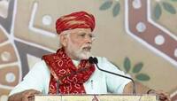 PM મોદીએ વિરોધીઓ પર સાધ્યું નિશાન, અમે સત્તાને સુખનું નહીં સેવાનું માધ્યમ માનીએ છીએ